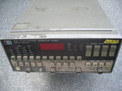 צב"ד  אלקטרוניקה     hp  8116a   pulse  generator