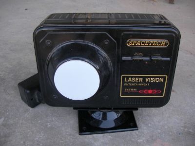 תאורת   לייזר   spacetech  laser  vision